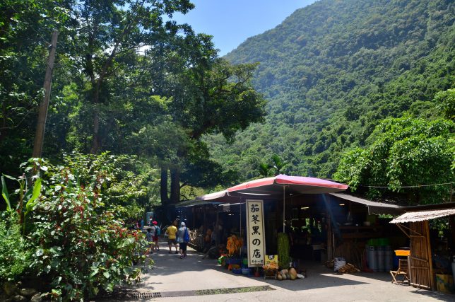 A few vendors setup shot along the trail leading to the gorge