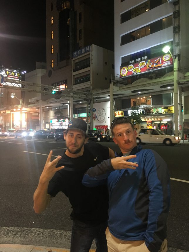 Met up with our favorite fighter pilot while in Japan!