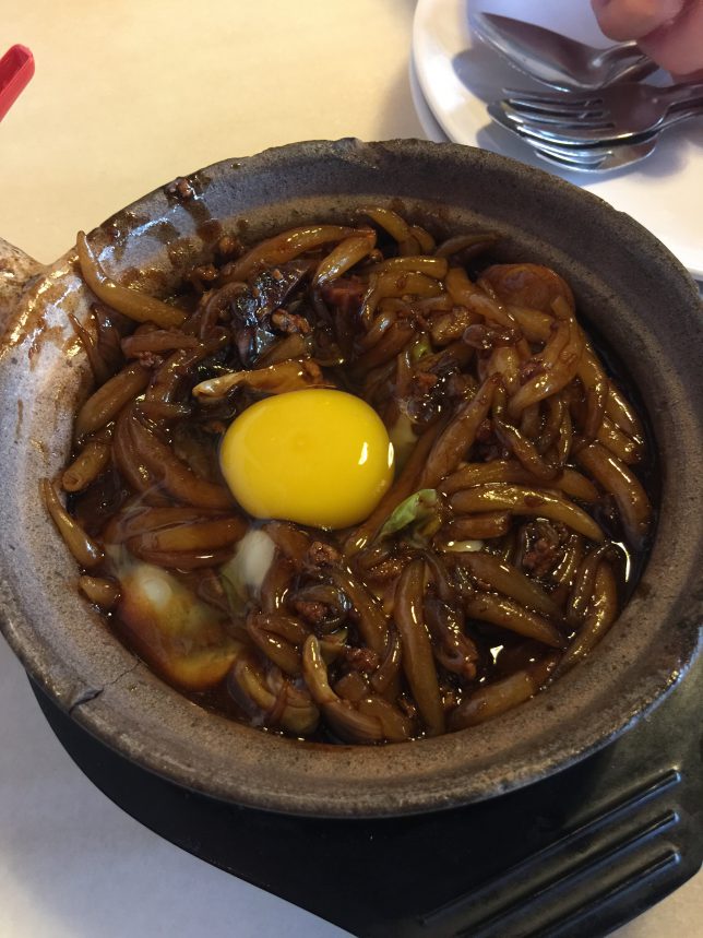 Claypot Loh Shu Fun